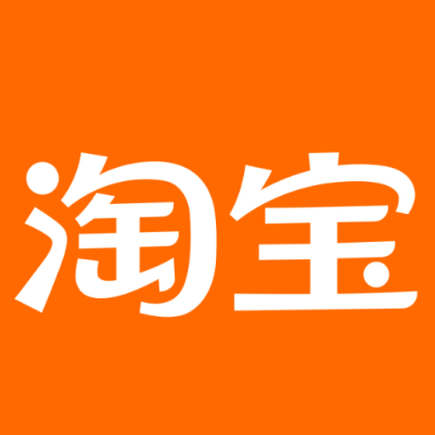 安康市淘宝云仓一件代发，淘宝菜鸟电子面单快递仓储代发