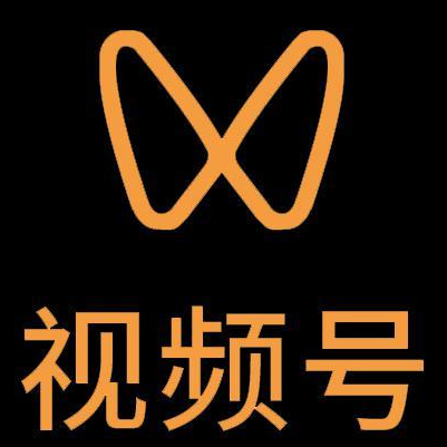 安康市微信视频号多云仓一件代发，微信视频号电子面单快递仓储代发